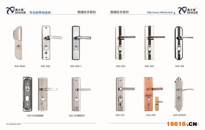 黑金防盜門拉手 浙江永康防盜門鎖具 鑫立德鎖業_防盜鎖_綜合鎖具_供應_現代鎖業網