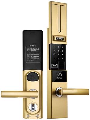 物聯網房東鎖 物聯網智能鎖排名靠前品牌 恒眾鑫鎖業 智暢z-enjoy