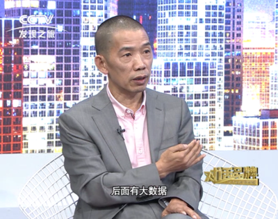 致敬楊格鎖業二十周年:跨時代.變革的力量