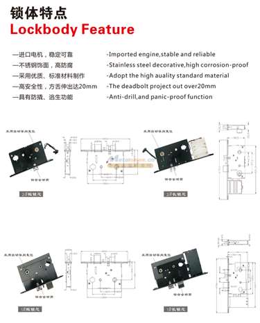 批發低價0r50紅古密碼鎖 智能鎖家用電子門鎖廠家直銷