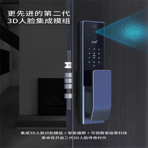 英飛拓鎖業(yè)各區(qū)維修服務(wù)故障咨詢電話