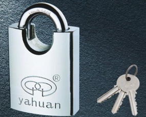 亞環(huán)鎖業(yè)產(chǎn)品 亞環(huán)鎖業(yè)產(chǎn)品圖片 亞環(huán)鎖業(yè)怎么樣 最新亞環(huán)鎖業(yè)產(chǎn)品展示