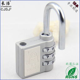 長浩五金配件產(chǎn)品 產(chǎn)品圖片 加盟店怎么樣