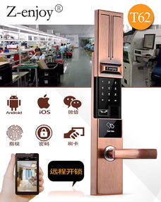 數(shù)碼 電腦