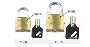 慶云鵬展鎖業(yè) 電力表箱鎖 一把鑰匙開(kāi)多把鎖 35梅花銅鎖