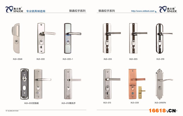 鑫立德鎖業 黑金三角 防盜門拉手 防盜門鎖_防盜鎖_綜合鎖具_供應_現代鎖業網