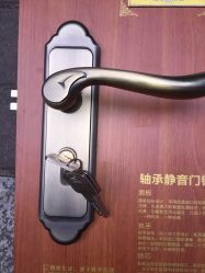 佳宇鎖業地址,電話,營業時間(圖)-深圳-大眾點評網