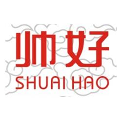 智能指紋鎖 帥好智能鎖業 智能指紋鎖廠家
