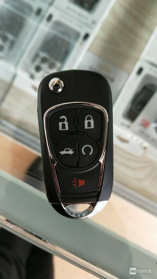 小趙鎖業 專業配汽車鑰匙 開鎖 換鎖