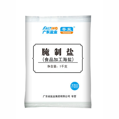 粵鹽腌制鹽 1KG裝的傳統美味守護者