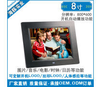 探索未來商業顯示的新可能 數碼廣告機產品庫全解析